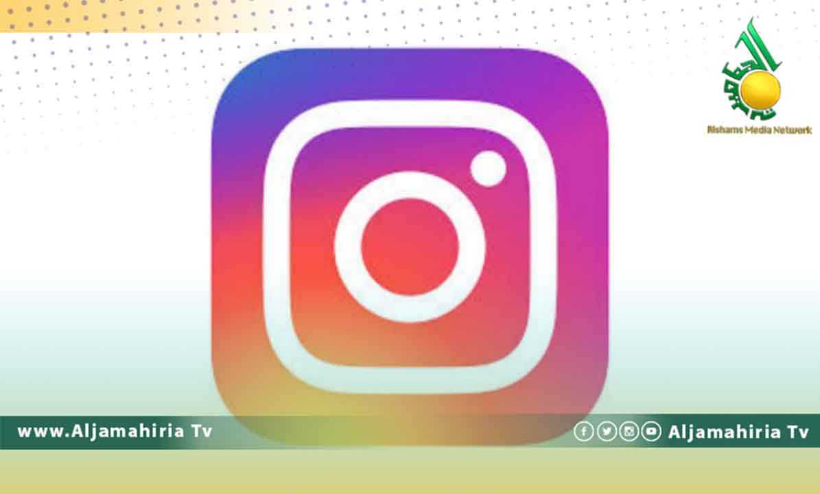 Instagram الجماهيرية