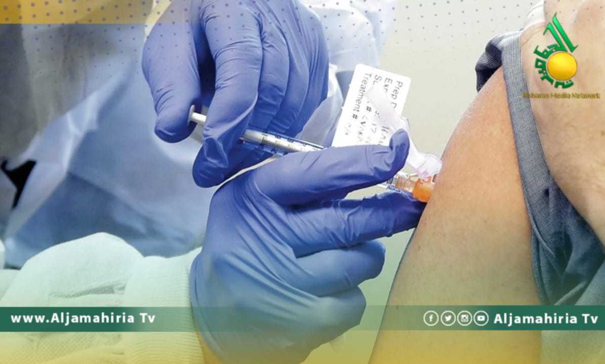 مراكز التطعيم