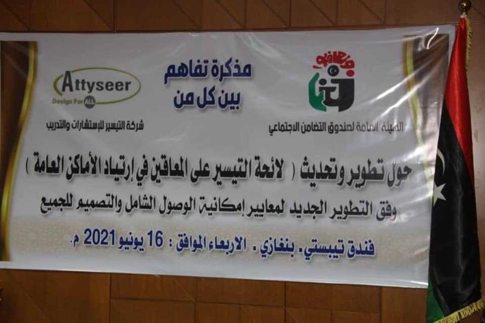 قد تكون صورة لـ شخص أو أكثر ونص