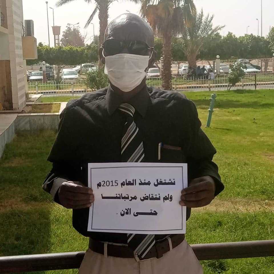 قد تكون صورة لـ شخص أو أكثر، أشخاص يقفون ونشاطات في أماكن مفتوحة