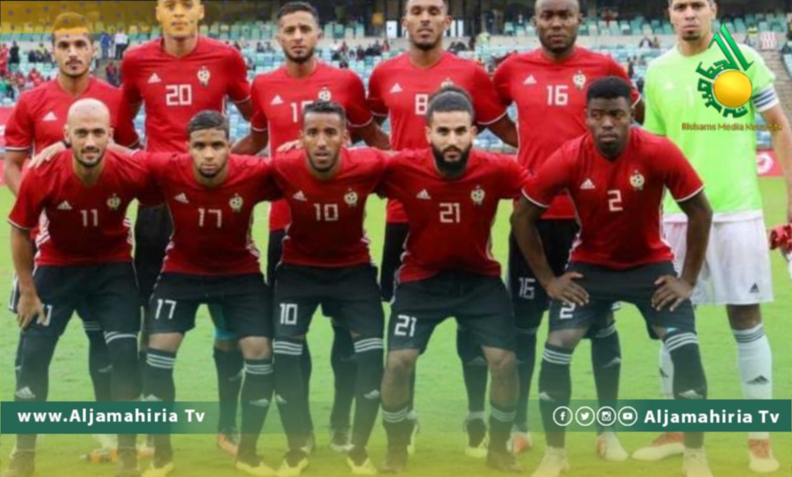 الطريق إلى المونديال