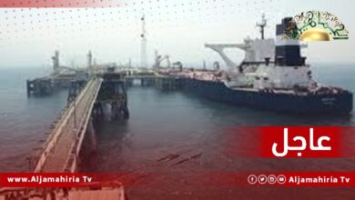 عاجل| مصادر إعلامية: استئناف التصدير من ميناء الزويتينة بعد انتهاء اعتصام العاملين فيه واستعدادات لشحن 600 ألف برميل إلى إيطاليا