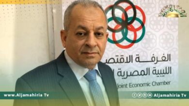 الجراري: مصر ستدرس إعفاء ليبيا من منع تصدير السلع المصرية