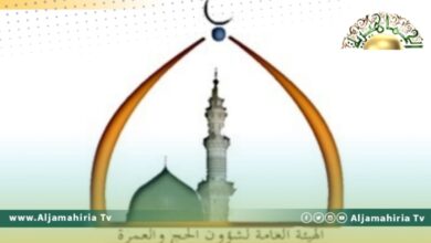 قرعة الحج الاثنين القادم عبر تنسيقيات الحج في كافة المناطق