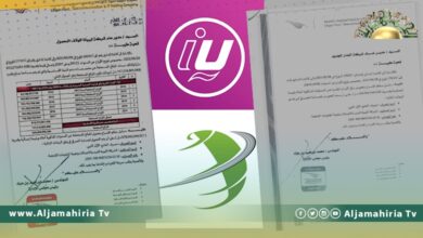 بن عياد يطالب "ليبيانا" و"المدار" بتحويل أرباح بقيمة مليار و223 ألف دينار