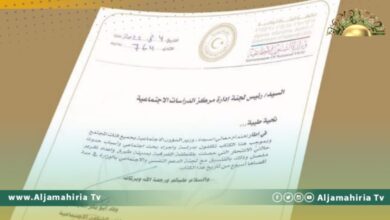 وزارة الشؤون الاجتماعية توجه بدراسة تنامي ظاهرة الانتحار