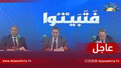 عاجل| جمعة: نتحفظ على كل ما ورد في تقرير ديوان المحاسبة وإذا كانت هناك أخطاء فهي مسؤولية كل من شارك في إعداد الميزانية وليس حكومة الوحدة